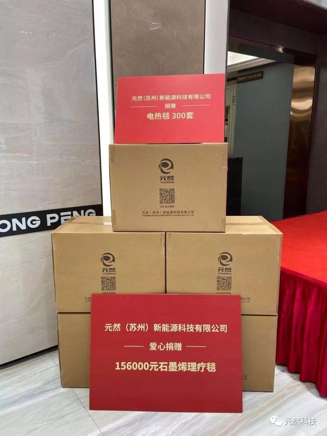 1582611179601754.jpg 2.jpg