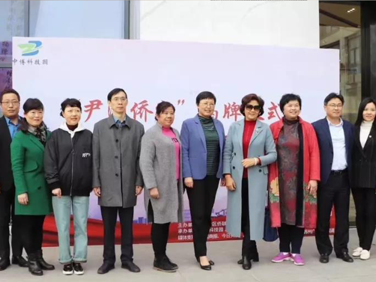 1737093156516368.png 微信圖片_20250116151007 拷貝.png